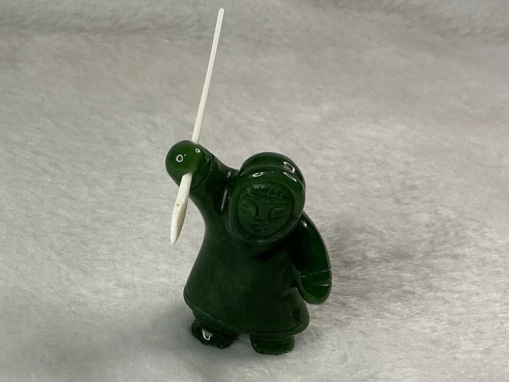 Jade Hunter