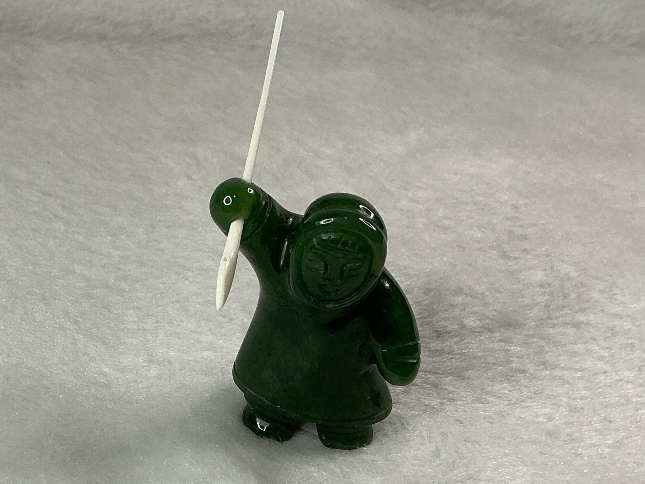 Jade Hunter